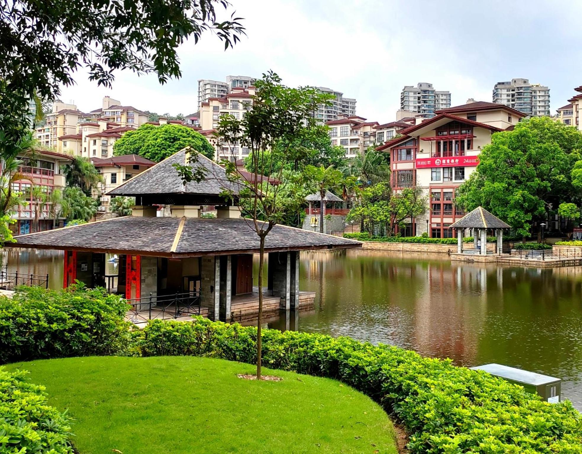 Guangzhou He She Art Apartment Exterior photo