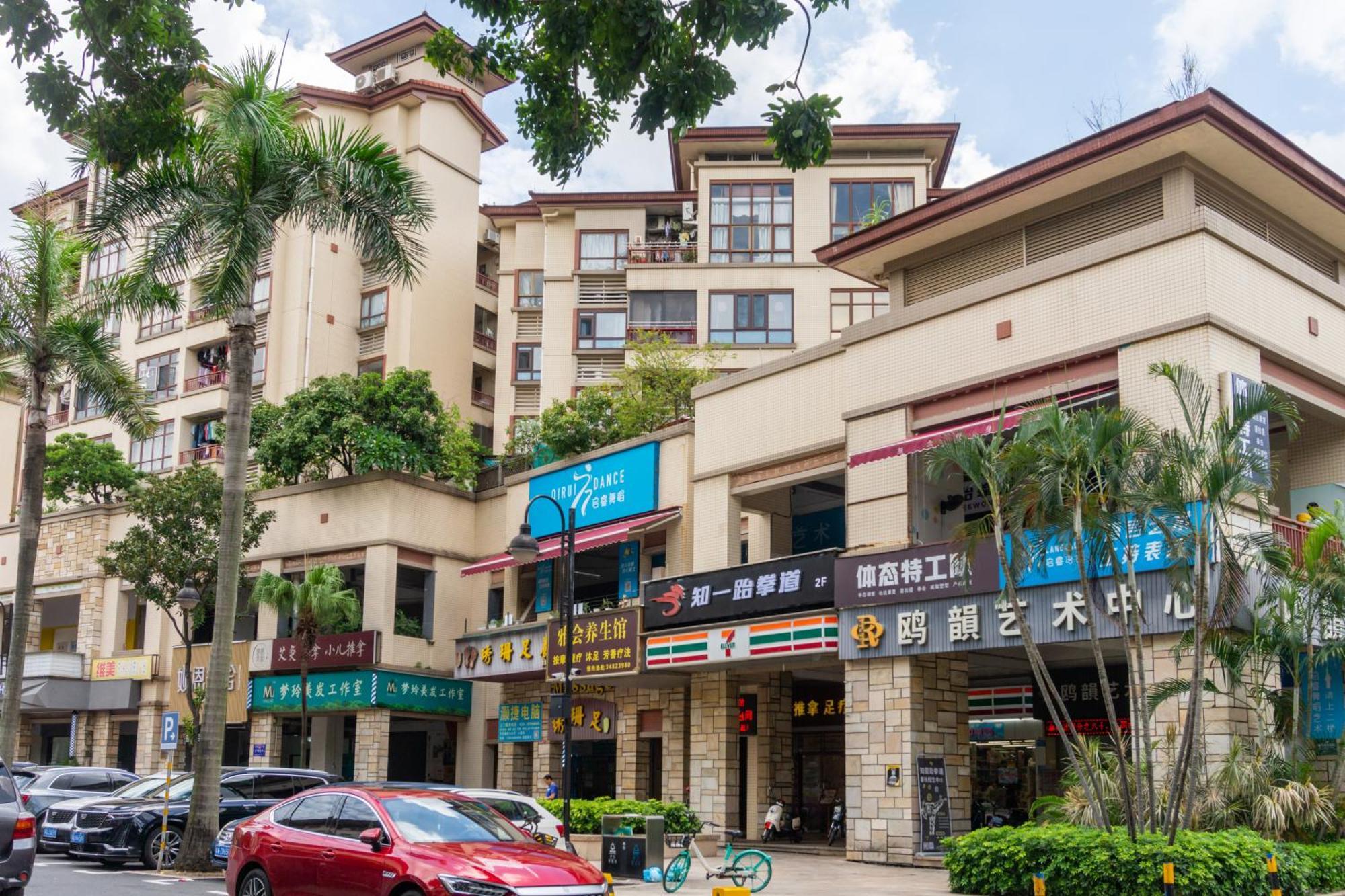 Guangzhou He She Art Apartment Exterior photo