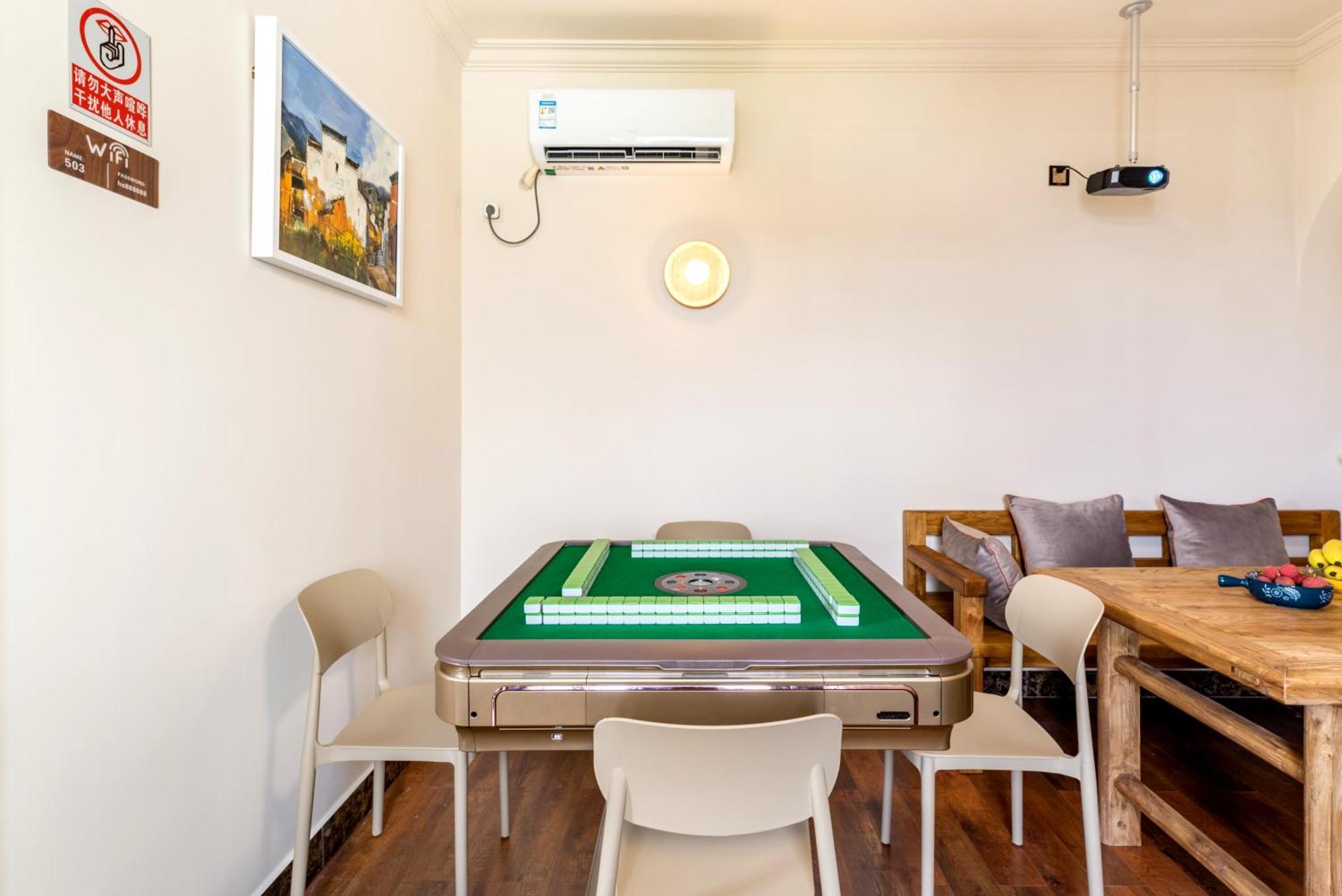 Guangzhou He She Art Apartment Exterior photo