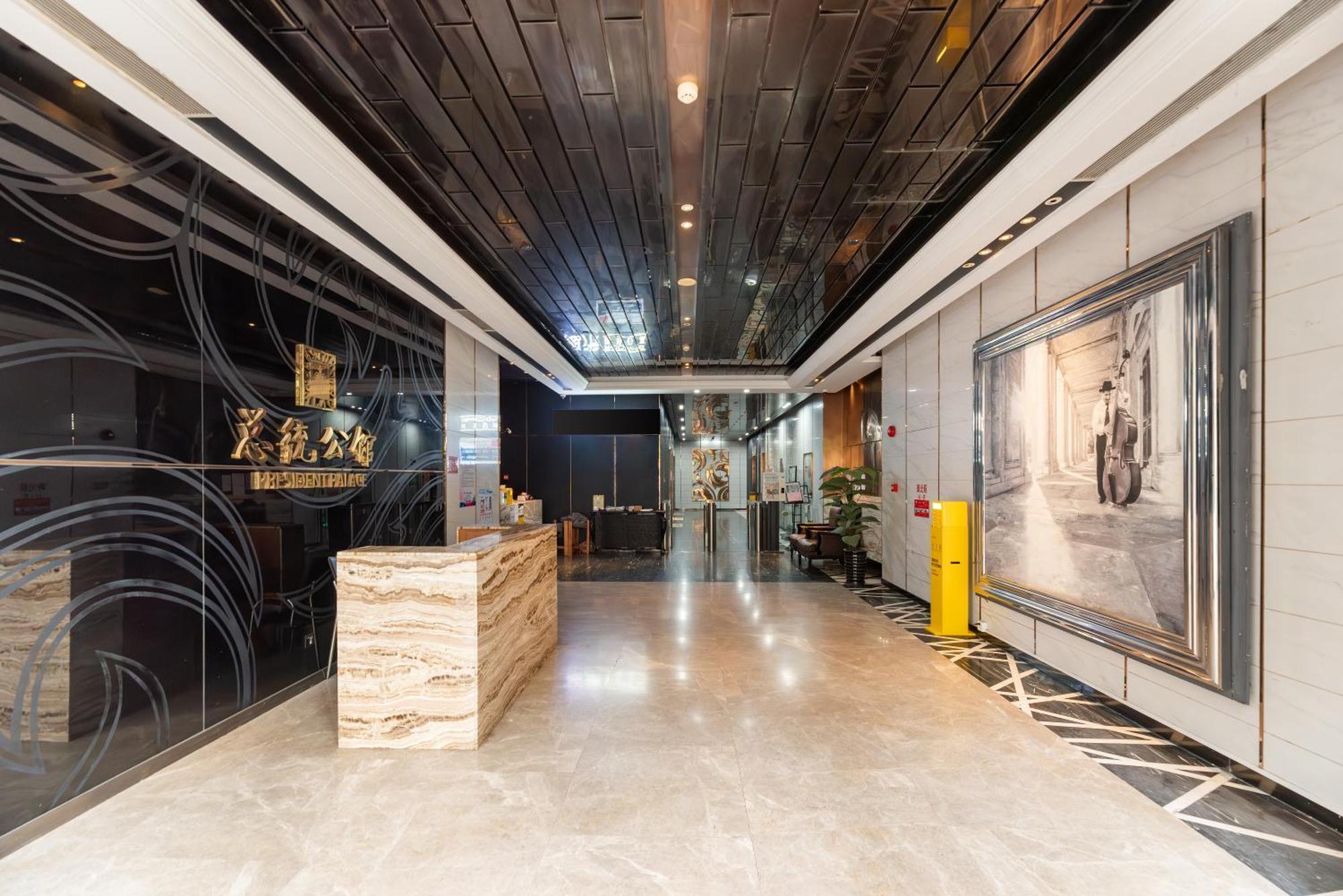 Guangzhou He She Art Apartment Exterior photo